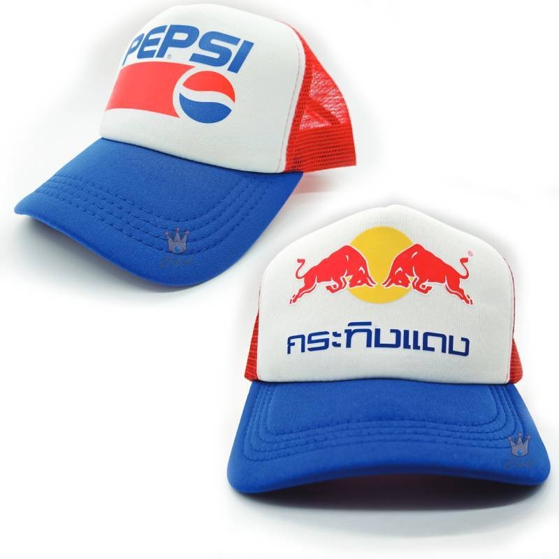 หมวกตาข่ายแก๊ปสกรีนสไตล์วินเทจ Pepsi และกระทิงแดง
