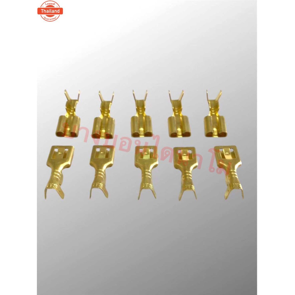 หัวเสีย แนเมียไม่มีลิ้น H-1972 UTX