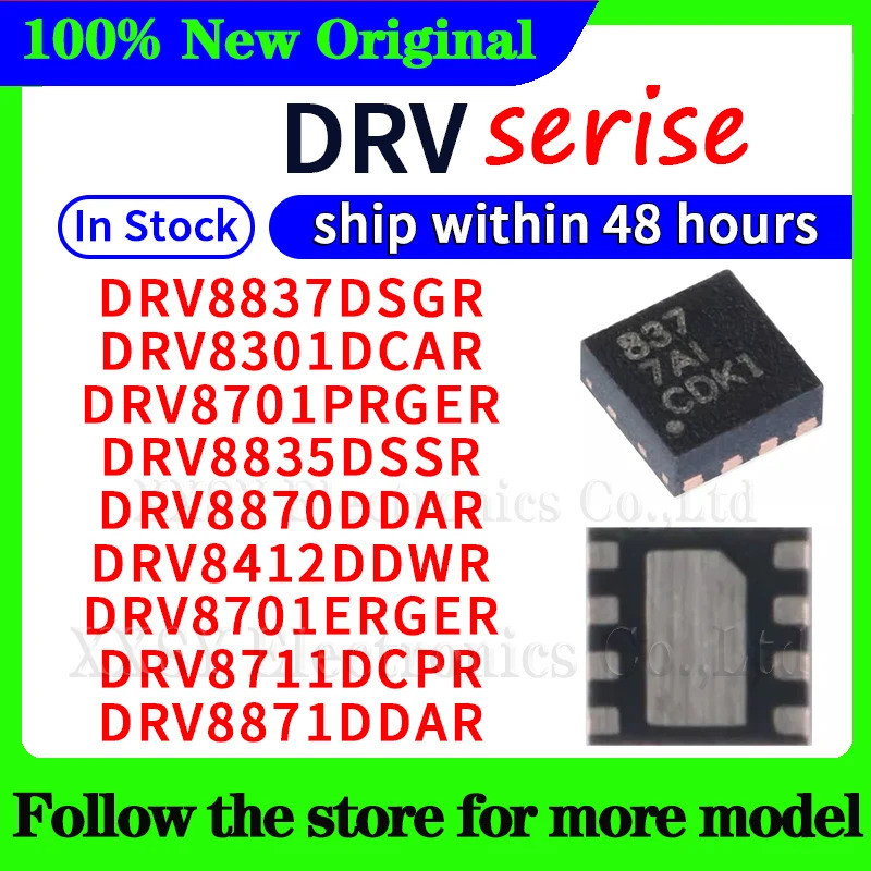 1PCS DRV8837DSGR DRV8301DCAR DRV8701PRGER DRV8835DSSR 835 DRV8870DDAR DRV8412DDWR DRV8701ERGER DRV87