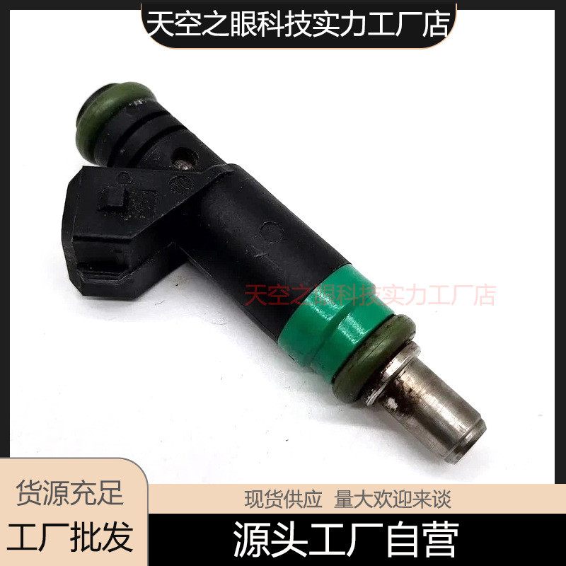 เหมาะสําหรับเครื่องพ่นสารเคมีเชื้อเพลิงรถยนต์ฟอร์ด1429840 98MF-9F593-BC 98MF-9F593-