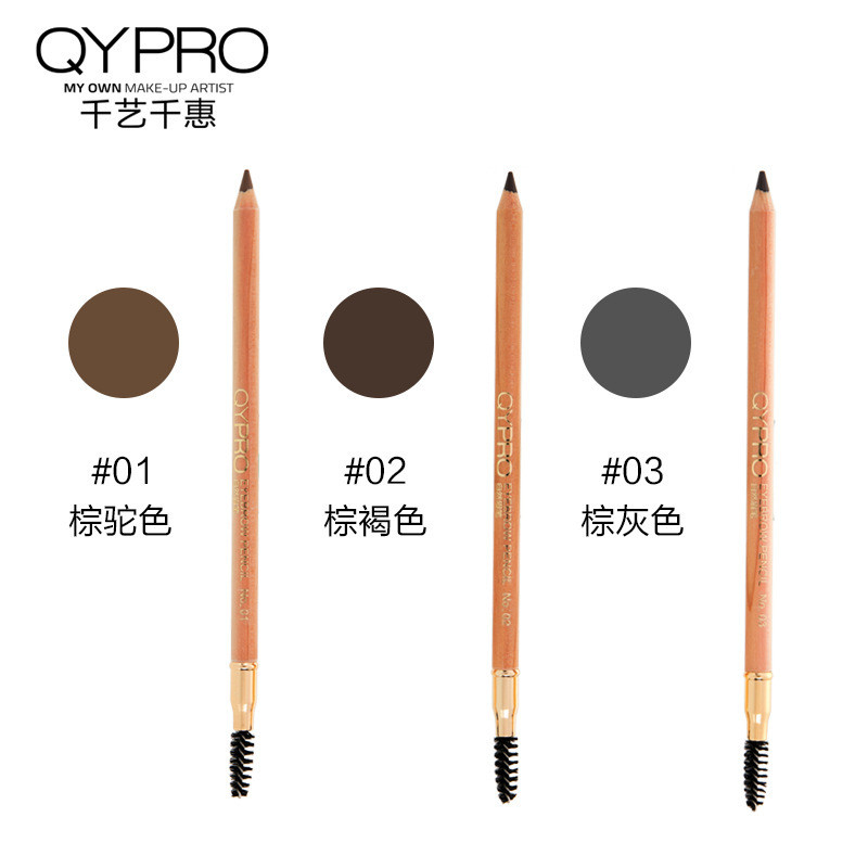 QYPRO Qianyi ดินสอเขียนคิ้วธรรมชาติ Tan สีน้ําตาลสีน้ําตาลสีเทา Double-Headed พร้อมแปรง Hard Core ปา