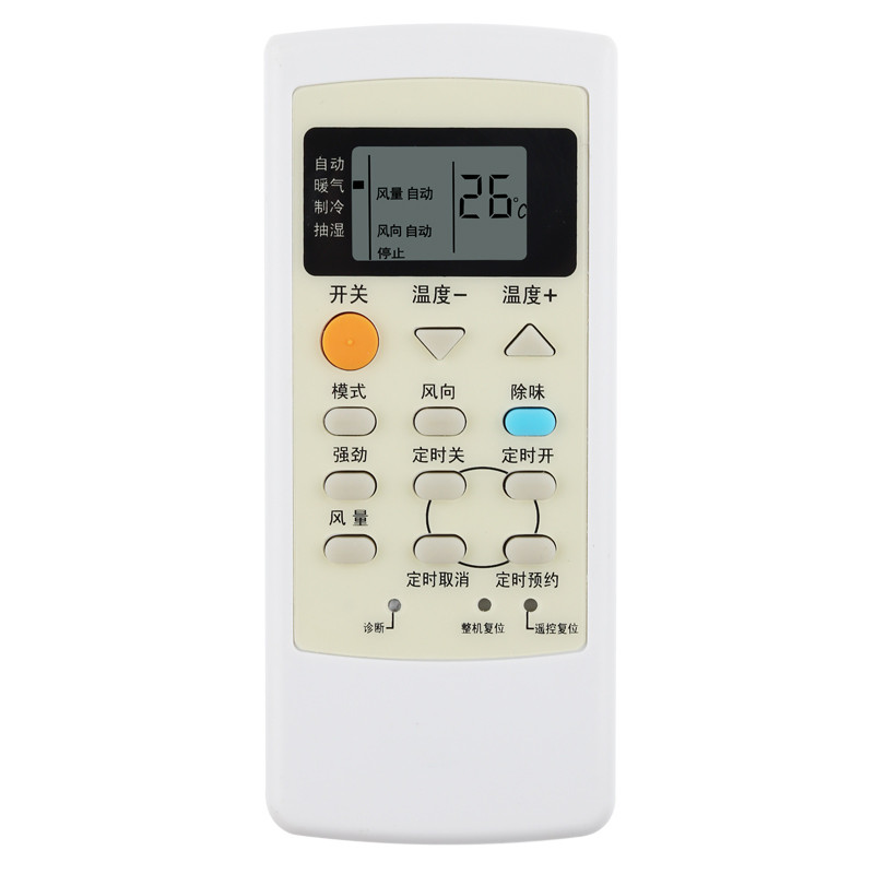 เหมาะสําหรับ Lesheng/Panasonic รีโมทคอนโทรลเครื่องปรับอากาศ A75C2412 Panasonic 2412 รีโมทคอนโทรลเครื