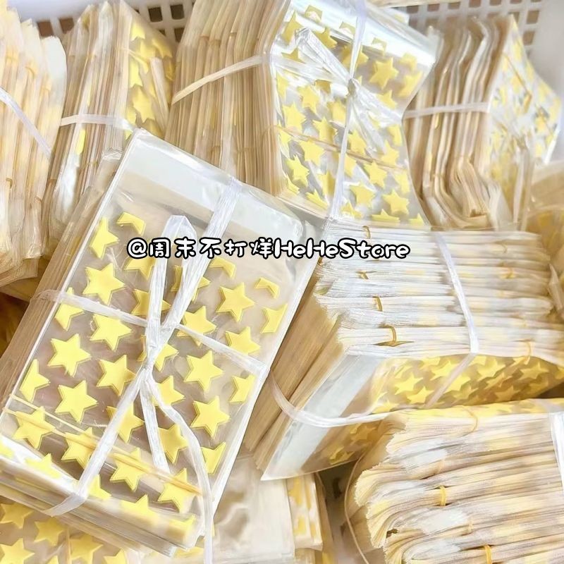 Star Packing Bag Macaron Packing Bag Macaron Packing Gift Bag Square Card Self-Adhesive Bag Star Pac
