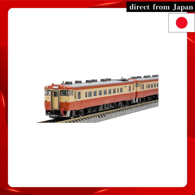 TOMYTEC TOMIX N Gauge Kiha 40 1700 Type National Railways Standard Color Set 98119 Model Train Diese