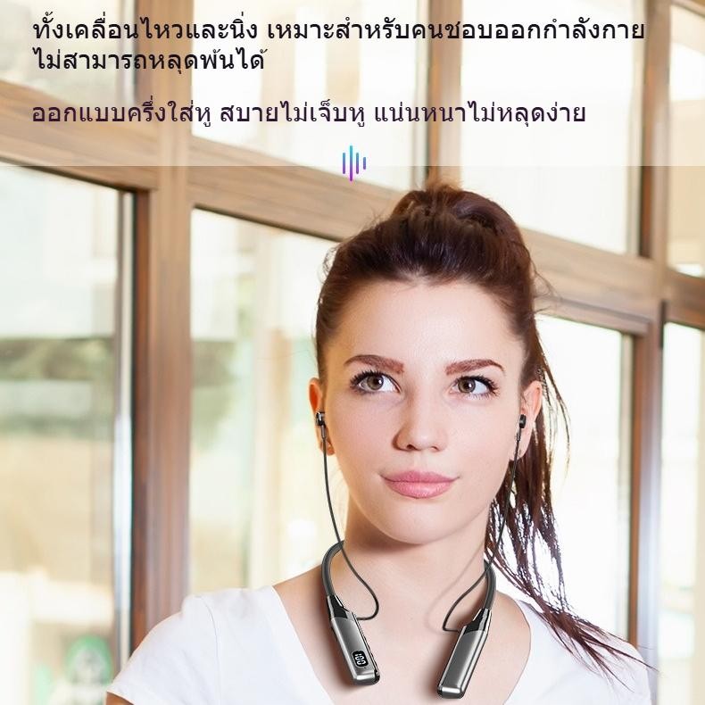 หูฟังบลูทูธ A2  แบบคล้องคอ ต่อเนื่อง 24 ชั่วโมง อินเอียร์ inear earphone bluetooth ไร้สาย - รูปที่ 2