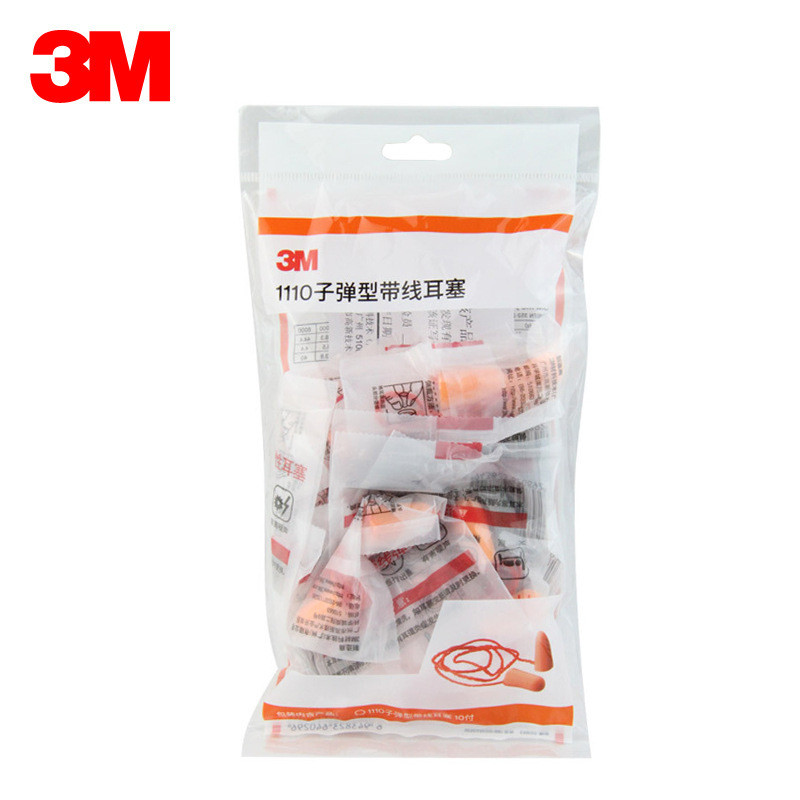 3M1110 หูฟังพร้อมสายฉนวนกันเสียง Mute Sleep Anti-Noise Learning Sleep E-Commercial สไตล์ 10 จ่าย Sle