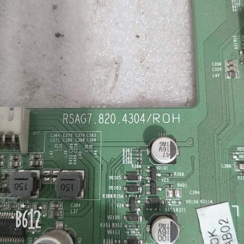 ต้นฉบับ Haixin LED42K01P เมนบอร์ด RSAG7.820.4304ROH พร้อมหน้าจอ BE420FF-E07