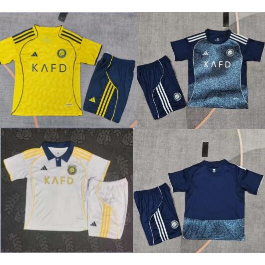 เสื้อบอล Ronaldo 2025/26 Al-Nassr สำหรับเด็ก คุณภาพสูงสุด