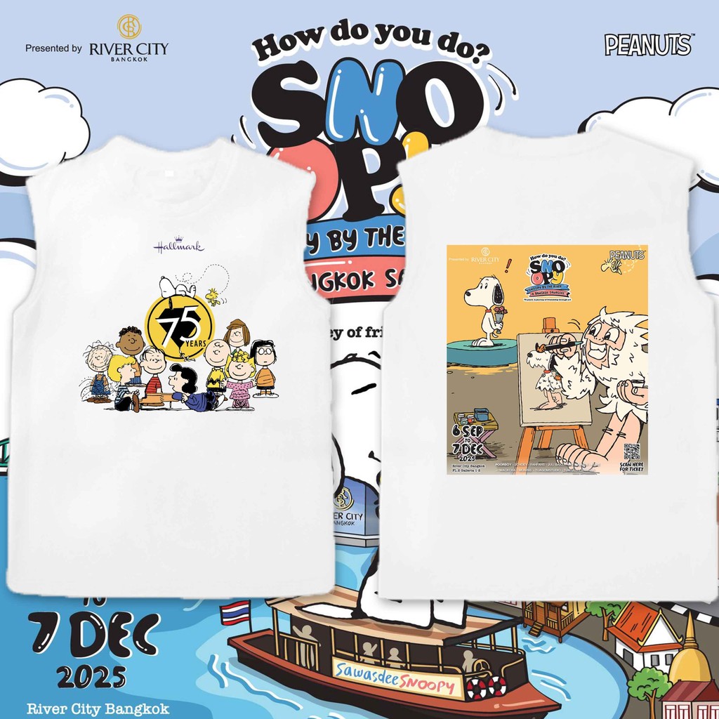 Snoopy Retro 75 Years Tank Top  | Limited Edition Peanuts Vest เสื้อกล้ามครบรอบ 75 ปี