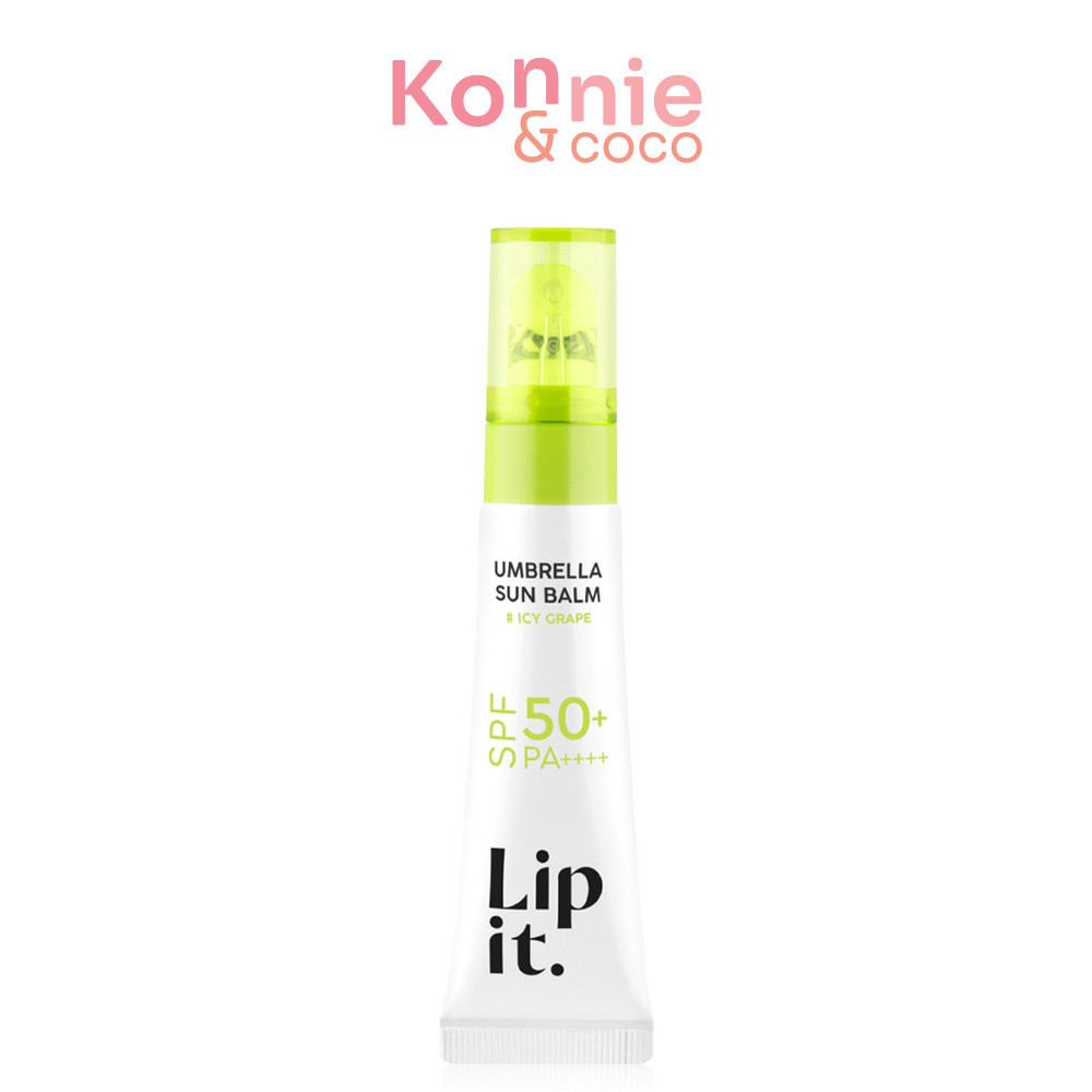 Lip It Umbrella Sun Balm SPF50+ PA++++ 8g ลิปอิท อัมเบรลลาซันบาล์ม เอสพีเอฟ50+ พีเอ++++ ลิปร่มกันแดด