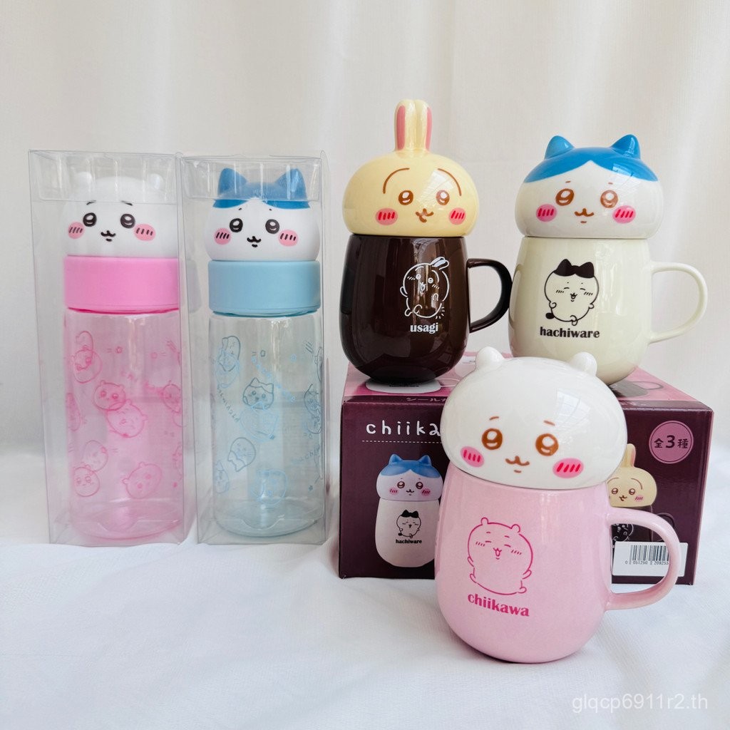 แก้วเซรามิค chikawa chikawa ของแท้จากญี่ปุ่นพร้อมฝาปิดขนาดเล็กแปด Ussa chikawa