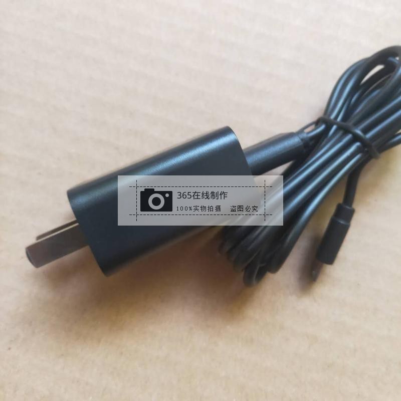 USB Keli 5V1A SW-0018 Liandi E850 A8 A7 เงิน Baomei Group สายไฟเครื่องชาร์จ