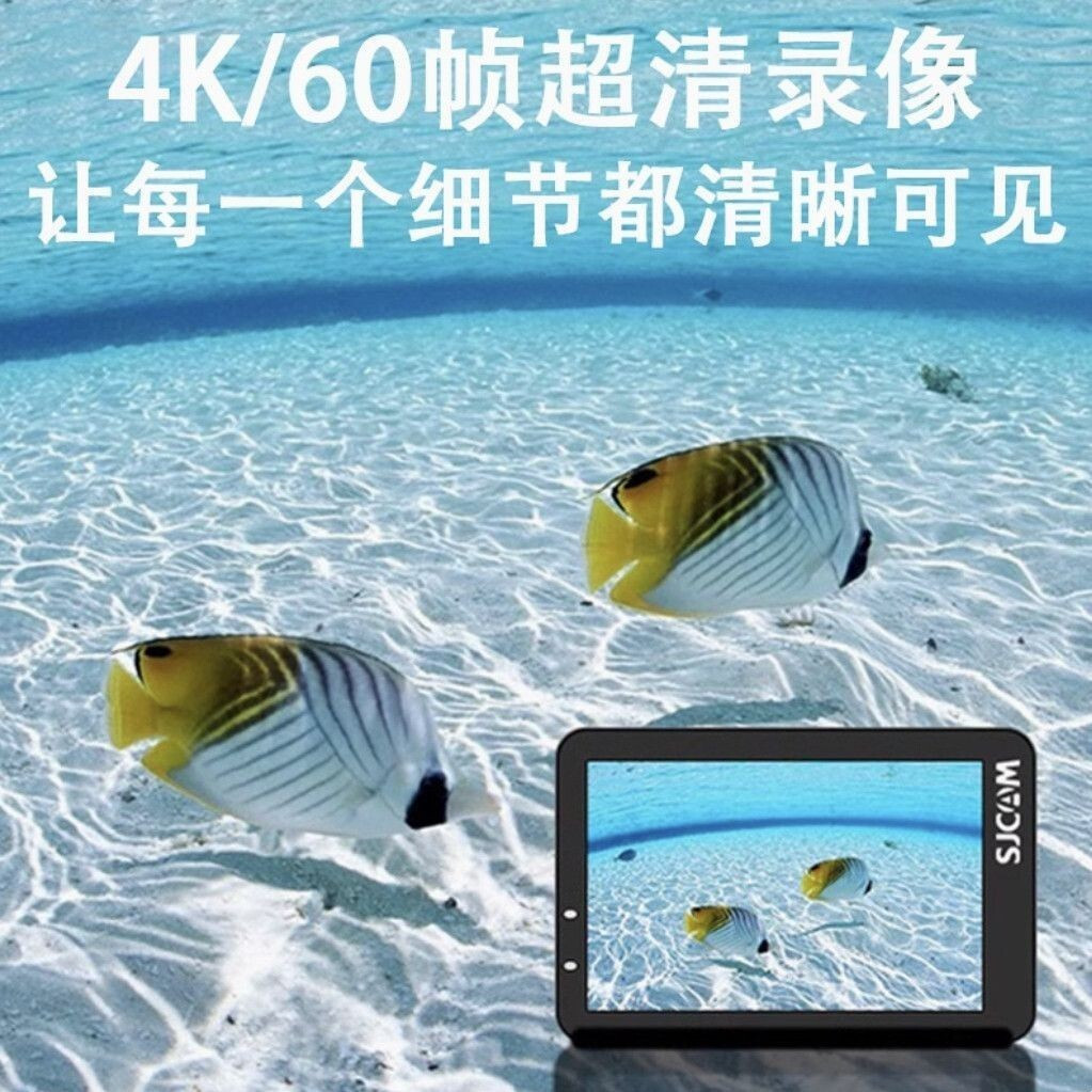 SJCAM SJ8 Pro Action Camera 6K HD เครื่องบันทึกขี่รถจักรยานยนต์ Non360 Panorama StabilizationHT99 B9