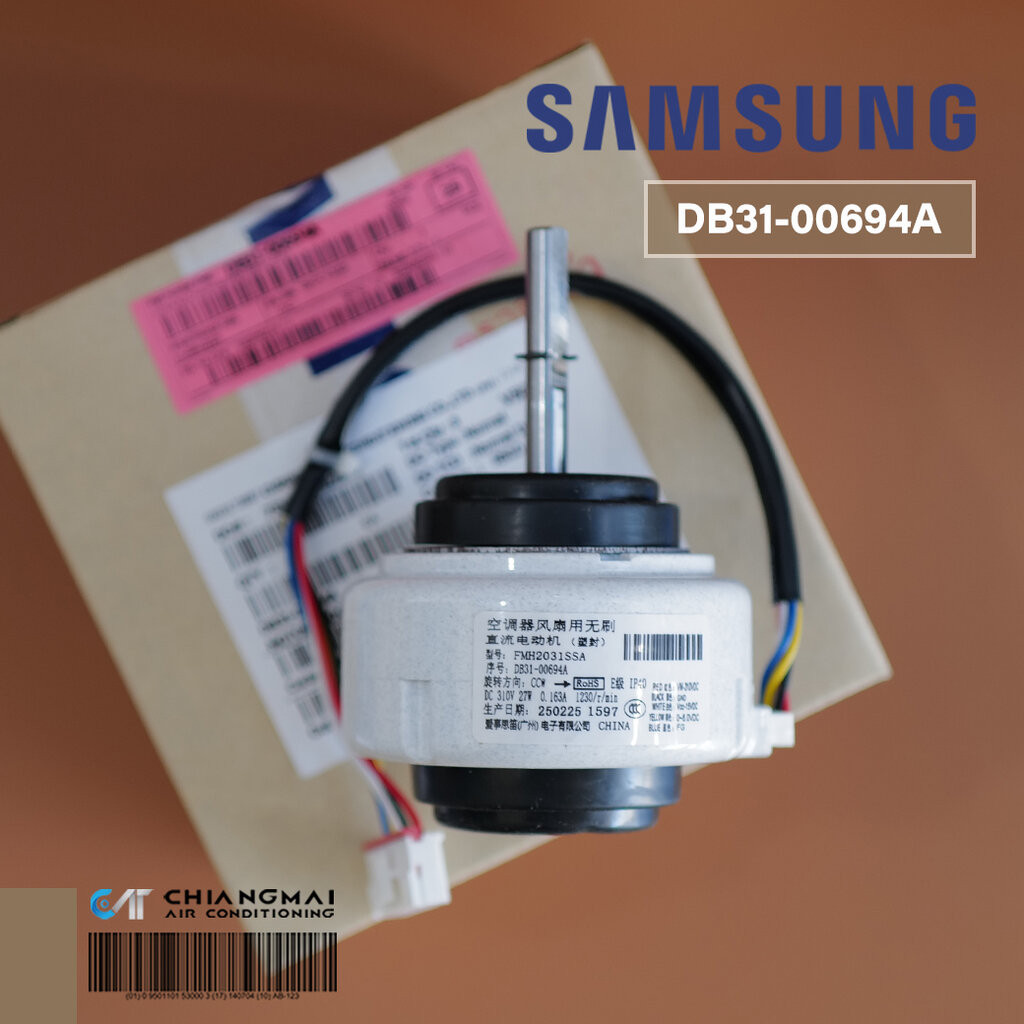DB31-00694A มอเตอร์แอร์ Samsung มอเตอร์แอร์ซัมซุง มอเตอร์คอยล์เย็น (FMH2031SSA 27W.) อะไหล่แอร์ ของแ