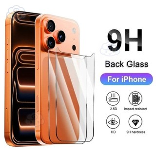 Scratch Resistant Ultra-clear Back Tempered Glass Screen Protector For iPhone 17 16 15 14 13 12 11 Pro Max Air 16E 14 15 16 Plus X Xs Max XR 7 8 SE Plus 12 13 mini Plus Side