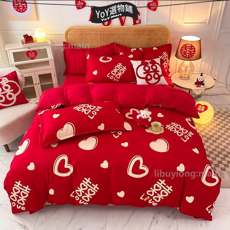 ❀~~ สต็อกพร้อม~❀งานแต่งงาน [YOY05]