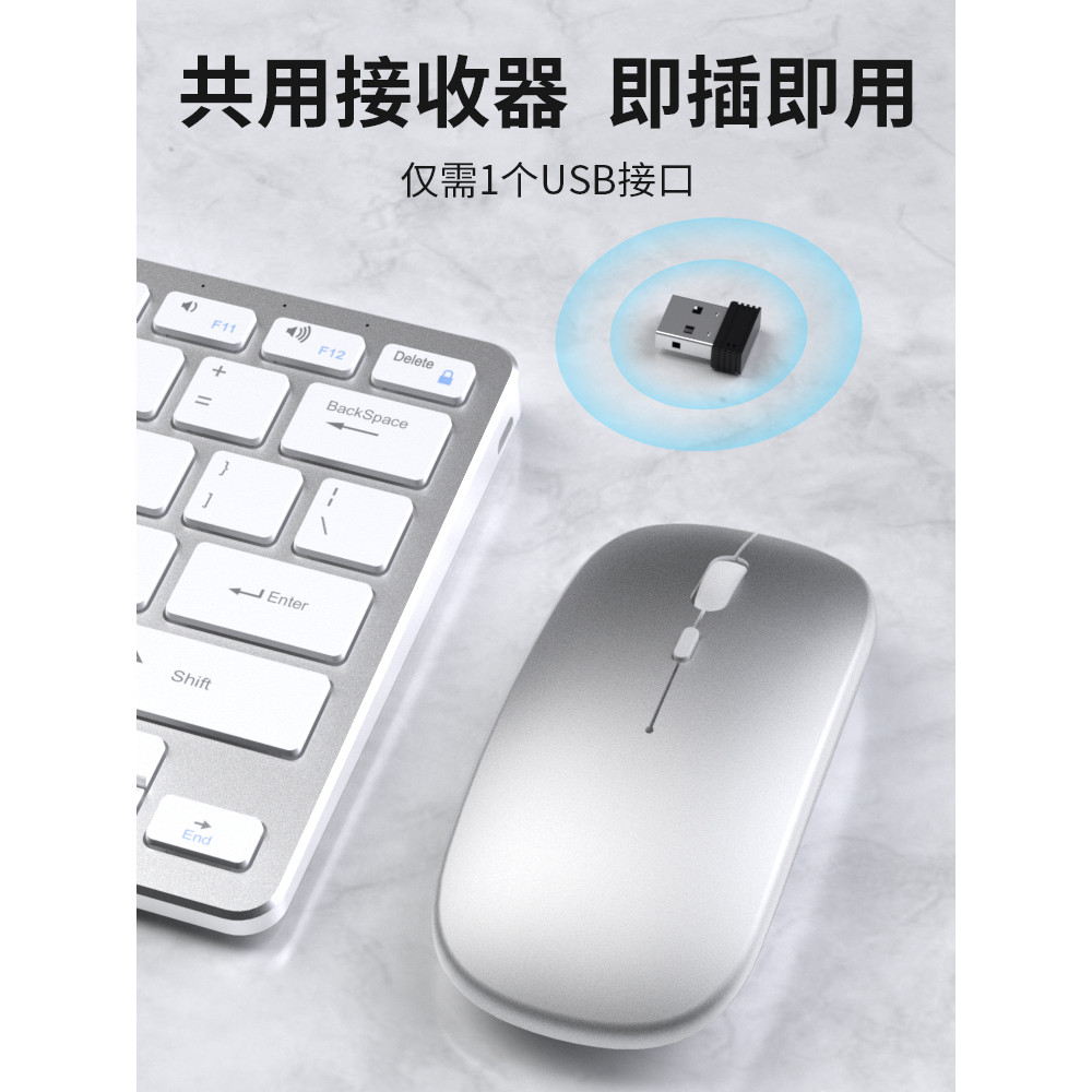 machanical keyboard keyboard wireless ชุดคีย์บอร์ดและเมาส์บลูทูธไร้สายสำหรับแล็ปท็อป Dell