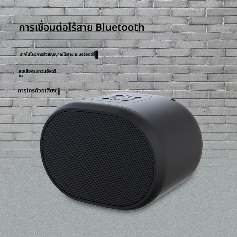 ลำโพงบลูทูธ B62 การจับคู่ TWS ซับวูฟเฟอร์ การ์ดเสียง ลำโพงขนาดเล็ก