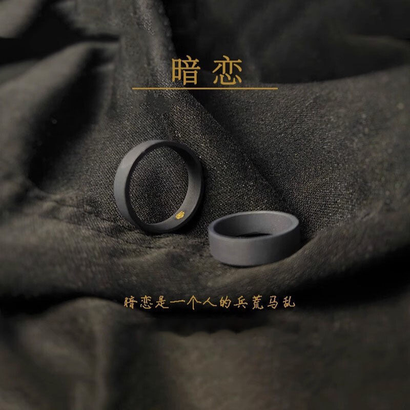 Hot Sale#《Do not rejoice in things nor grieve over them》Artistic Couple Rings for Men, Student Simpl