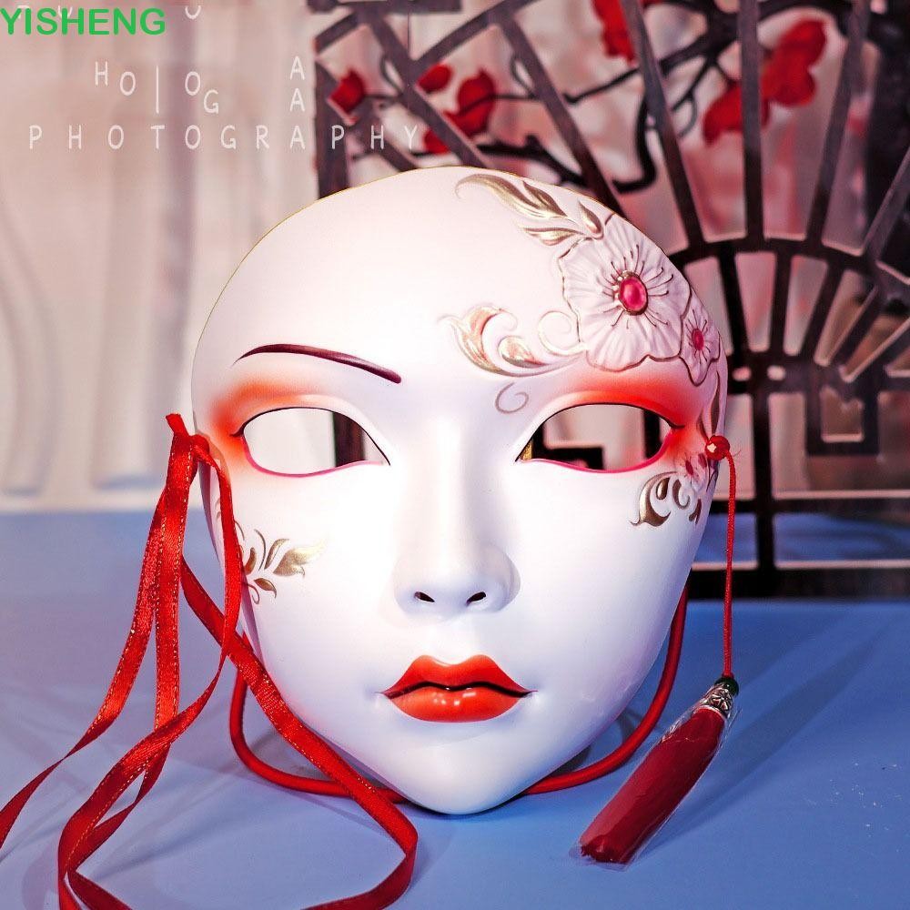 YISHENG สไตล์โบราณ Face Mask, Masquerade Party Supplies Kabuki Kitsune Mask, บุคลิกภาพ Eye Mask คอสเ