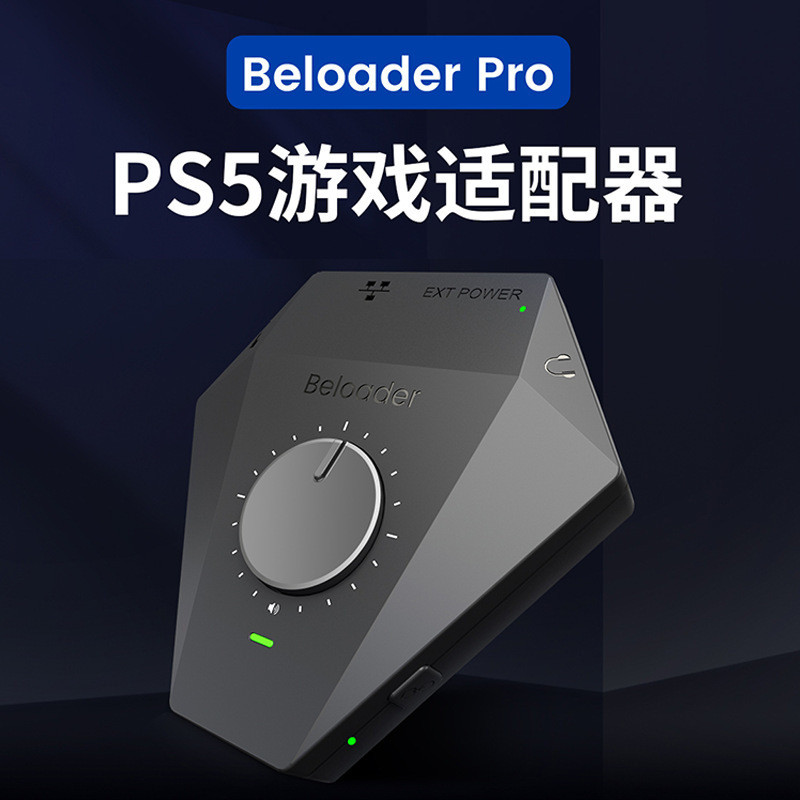 Beloader Pro Real PS5 Gaming Keyboard Handle Mouse Converter เหมาะสําหรับ XIM crouns zen