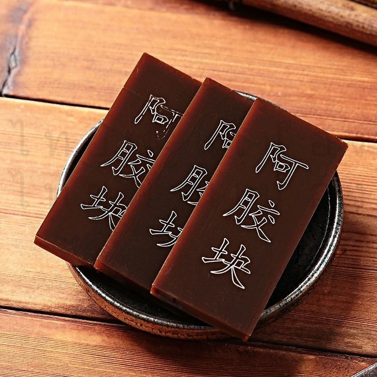 มณฑลซานตงแท้ Ejiao เม็ด Ejiao บล็อกหนังลา Ejiao Qi และกล่องเหล็ก