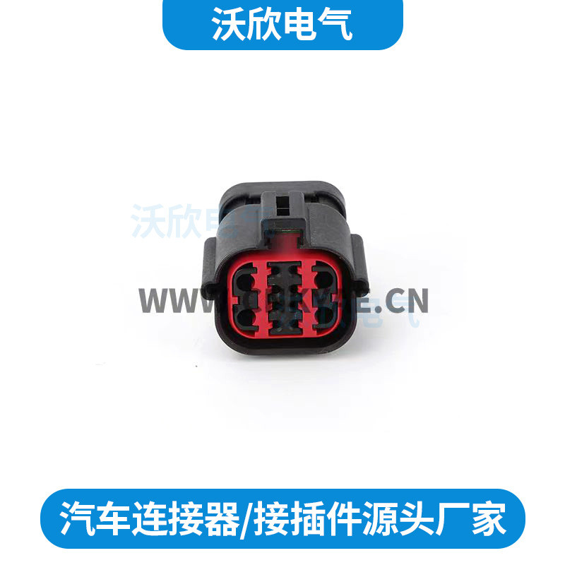 5C3Z-12B637-BA เครื่องยนต์เปลี่ยนสายรัดเชื่อมต่อปลั๊ก DJK7123AF-1.5/2.8-21