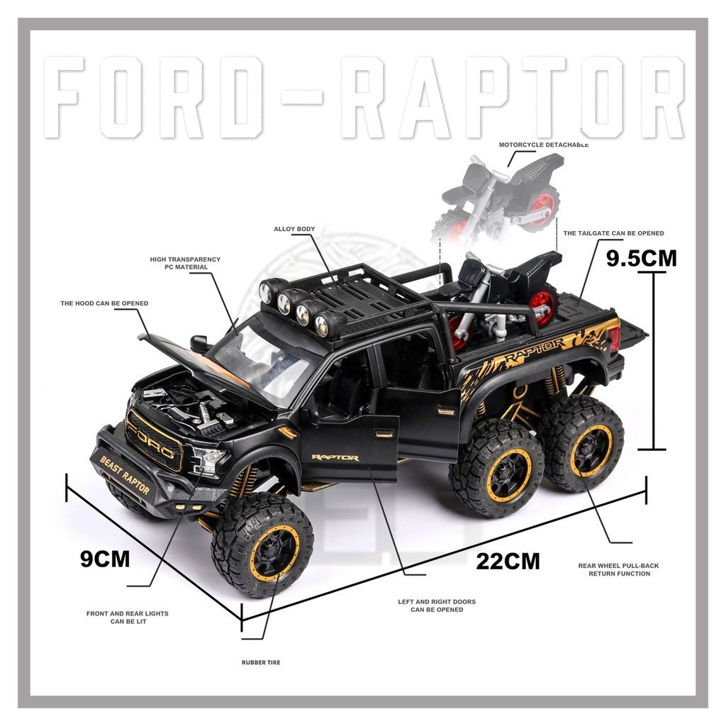 1/28 Ford Raptor F150 off-road 6*6 รถรุ่น diecast รถสําหรับเด็กรถบรรทุกของเล่นสําหรับของเล่นเด็กรถขอ