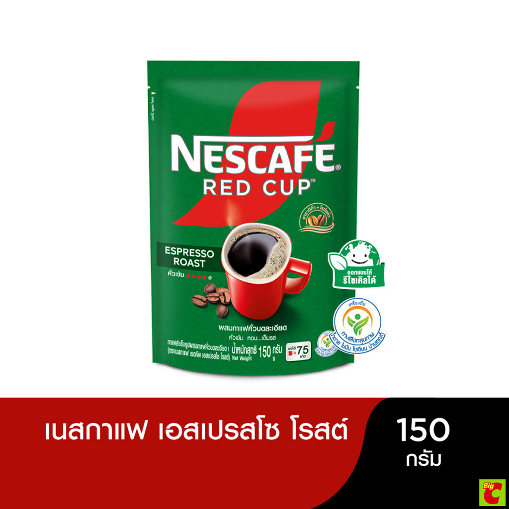 เนสกาแฟ เรดคัพ เอสเปรสโซ่ โรสต์ กาแฟสำเร็จรูปผสมกาแฟคั่วบดละเอียด 150 ก.