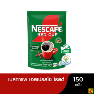 เนสกาแฟ เรดคัพ เอสเปรสโซ่ โรสต์ กาแฟสำเร็จรูปผสมกาแฟคั่วบดละเอียด 150 ก.