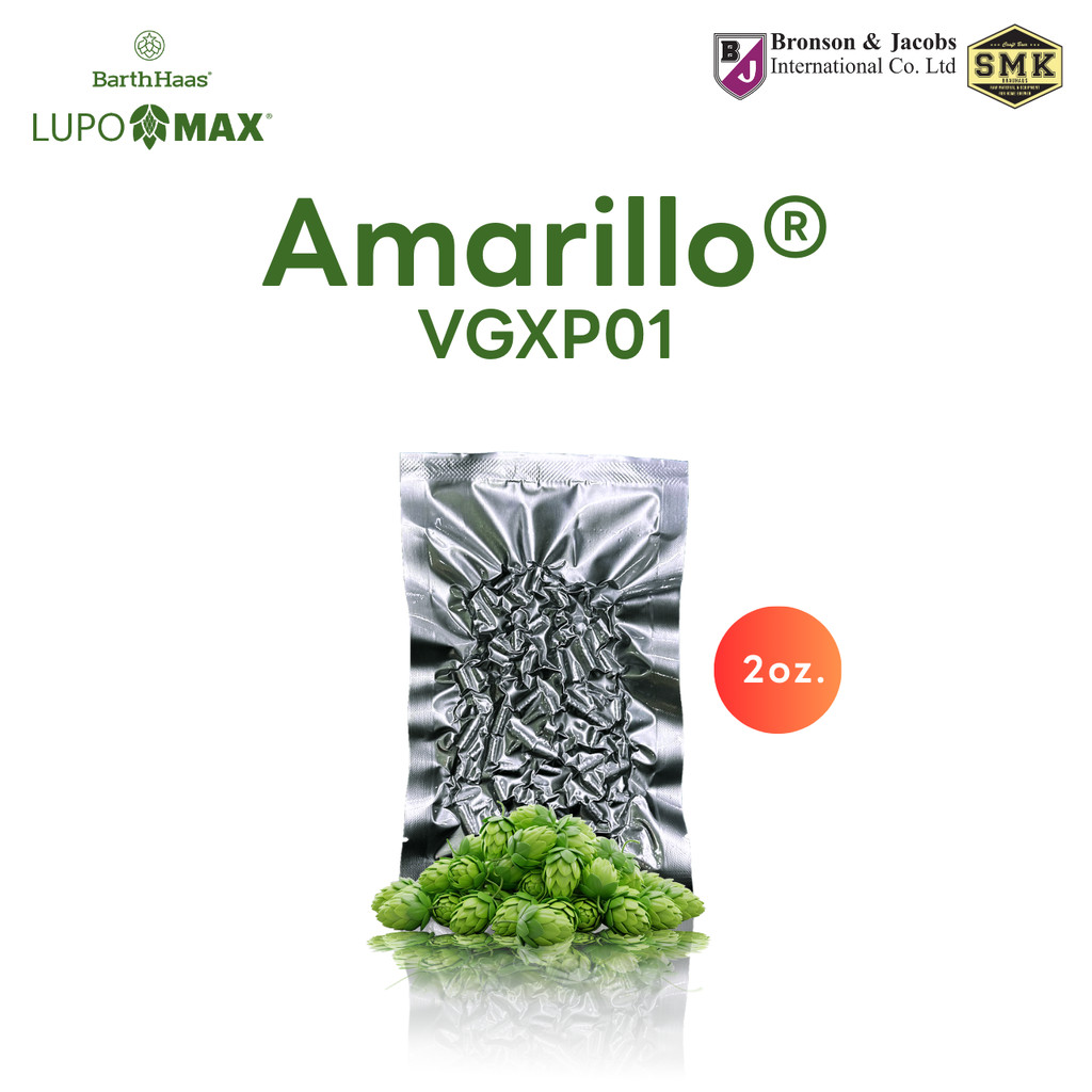 Amarillo® VGXP01 2 oz. (US) HOPS LUPOMAX BARTH HAAS :AA :15% Cy : 2024 ฮอปส์ ทำเบียร์ คราฟท์เบียร์