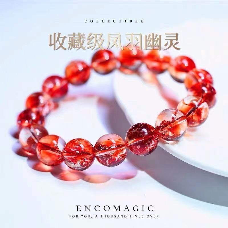 【Ready Stock】 Natural Crystal Red Ghost Plastic Flower Phoenix Feather Bracelet Good Luck Energy Cry