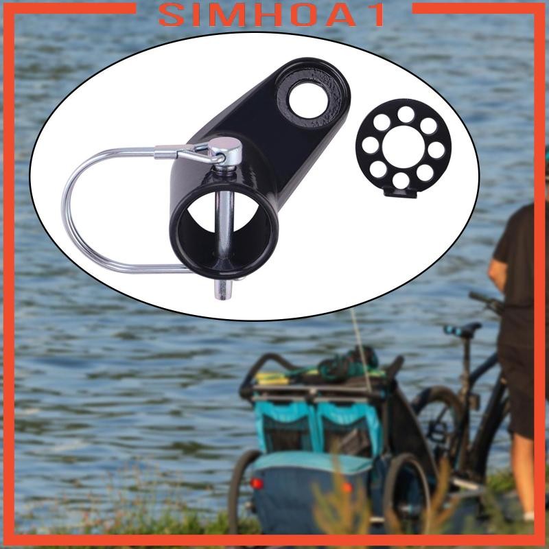 [Simhoa1] รถพ่วงจักรยาน Hitch Universal Connector Bike Trailer Coupler Hitch Steel Bike Trailer สิ่ง