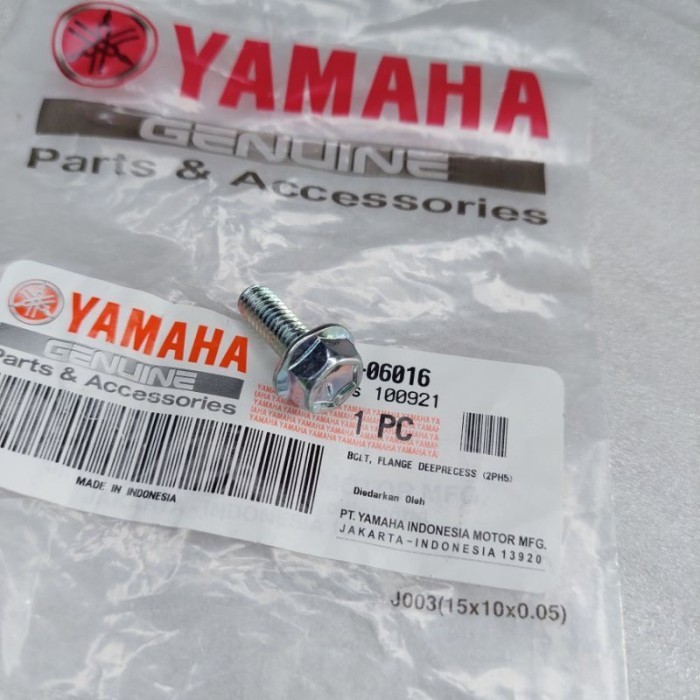 ด้านหลังที่นั่ง BRACES BOLT MIO SPORTY SMILE SOUL XEON ORIGINAL YGP 95D32-06016