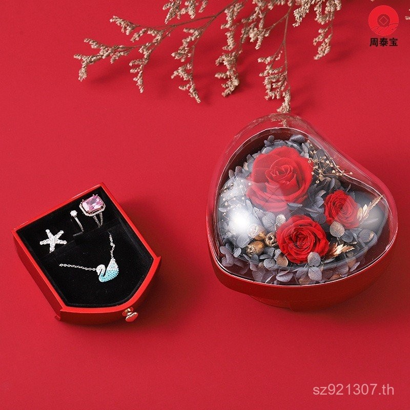 กล่องเครื่องประดับดอกไม้ที่เก็บรักษาไว้กล่องของขวัญของขวัญวันวาเลนไทน์ Jubilee Zhen ดอกไม้ที่เก็บรัก