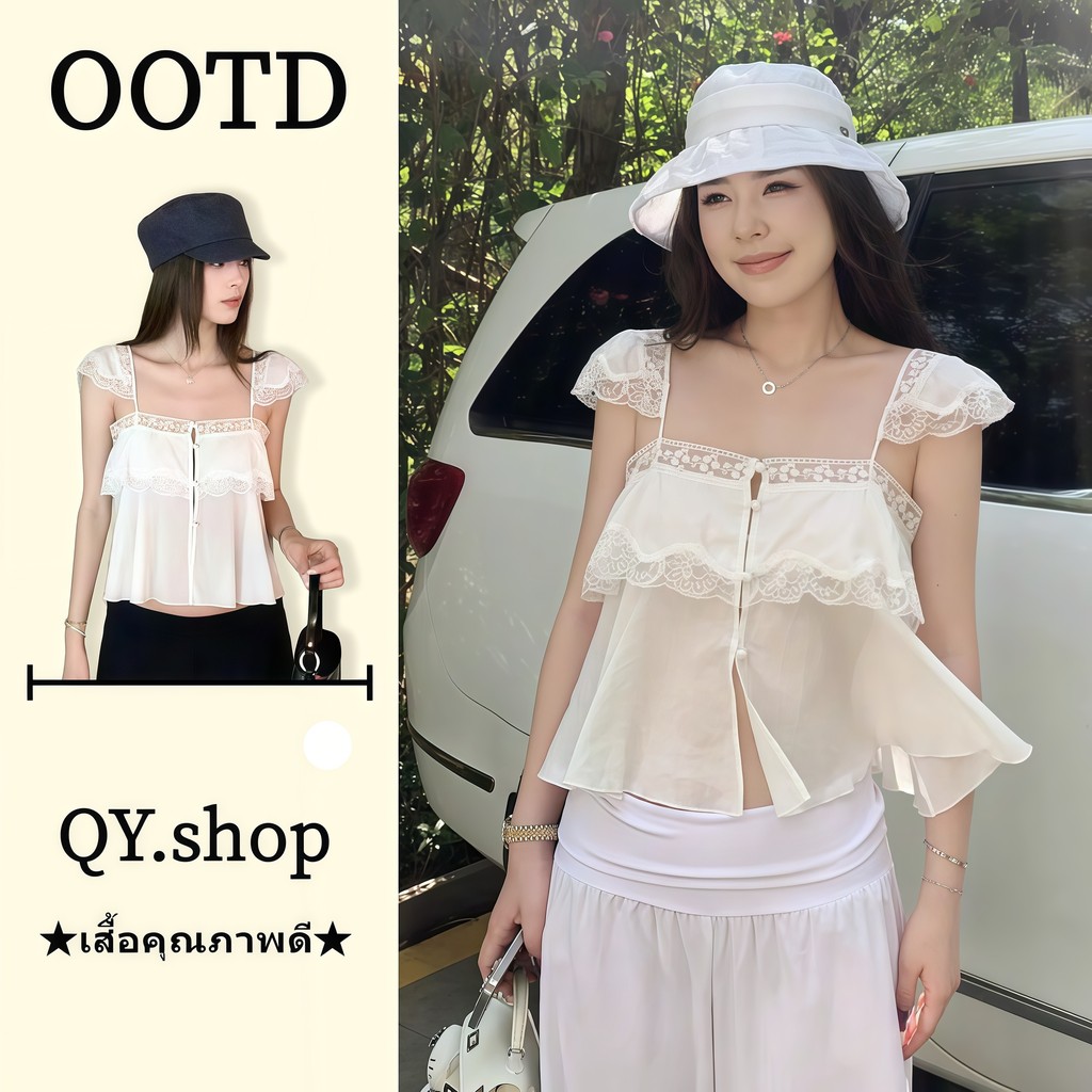 QY.shop สีขาว เสื้อยืดผู้หญิง เสื้อสายเดี่ยวสีขาว สไตล์เกาหลี มินิมอลผ้านุ่มทิ้งตัว ผ้าใส่สบาย (FY2946)