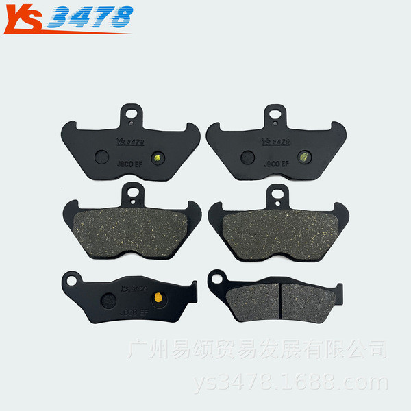เหมาะสําหรับ BMW R850C/R/RT/GS R1100R/S/GS/RT R1150GS R1200 ผ้าเบรค