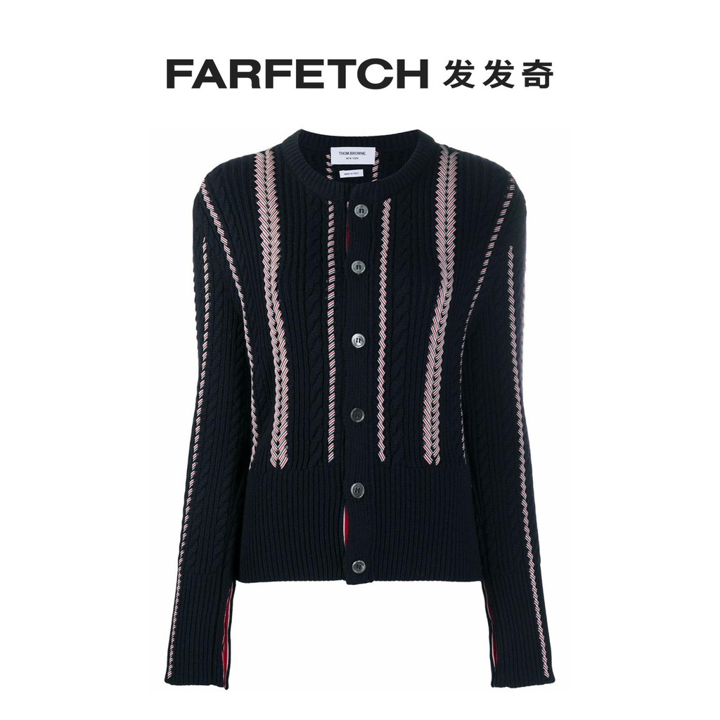 Tom Browne Ladies เสื้อคาร์ดิแกนทอแน่น คอวี