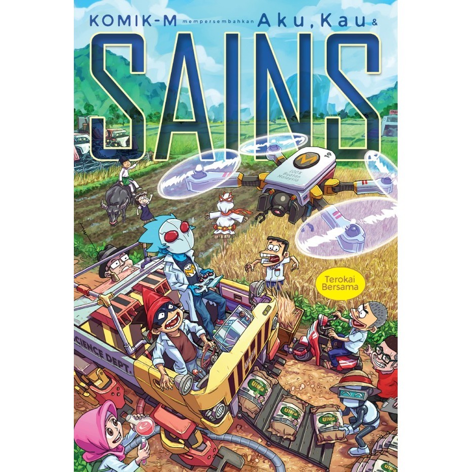 Comic-M I, You & Science 2: เชื่อกันได้