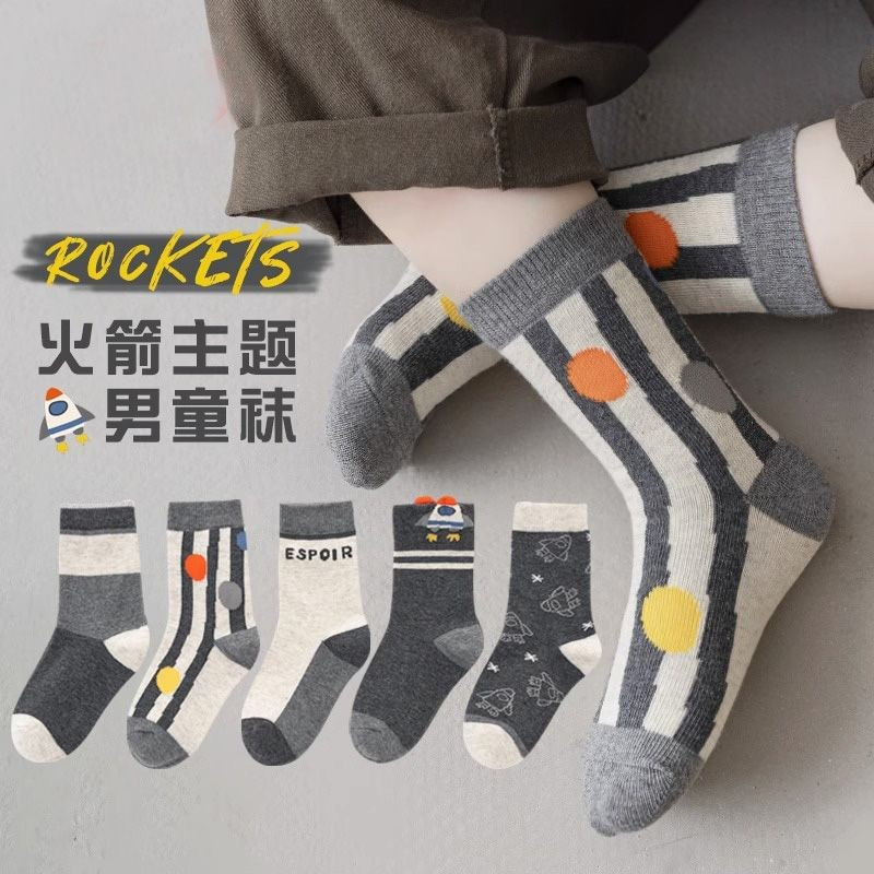 New Product#[Within a Week500+Bought by Others]Children's Socks Boys Autumn Style Pure Cotton Mid-Ca