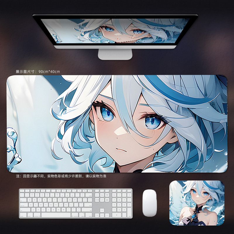 [700 * 300] Yuanshen แผ่นรองเมาส์ Water God Furina ตาราง Pad ขนาดใหญ่พิเศษ Furina Carlos Maple Dan แ