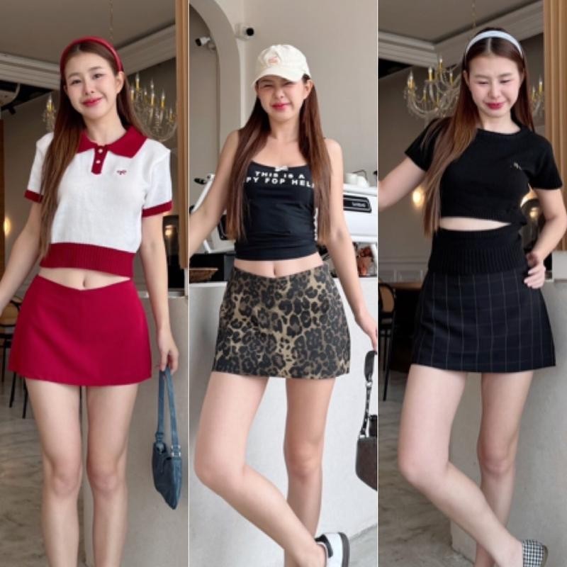 Cayla luv skirt กระโปรงเอวต่ำ มีซับกางเกง