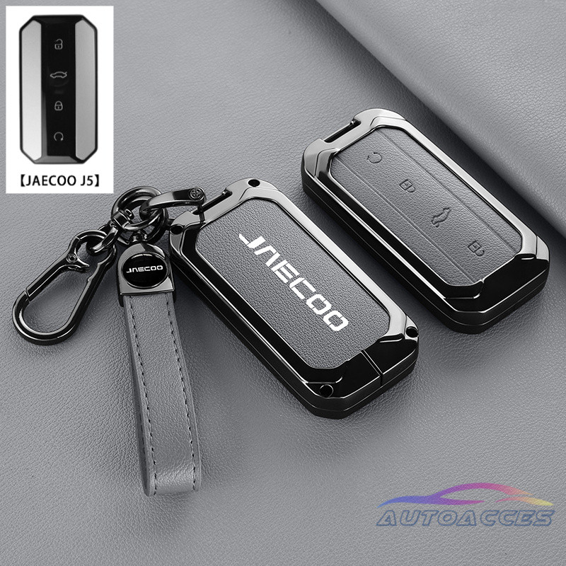 ฝาครอบกุญแจรีโมทสําหรับ Chery JAECOO 5 EV Key Holder JAECOO J5 Key Fob ฝาครอบโลหะผสมสังกะสีหนังกุญแจป้องกันพวงกุญแจ