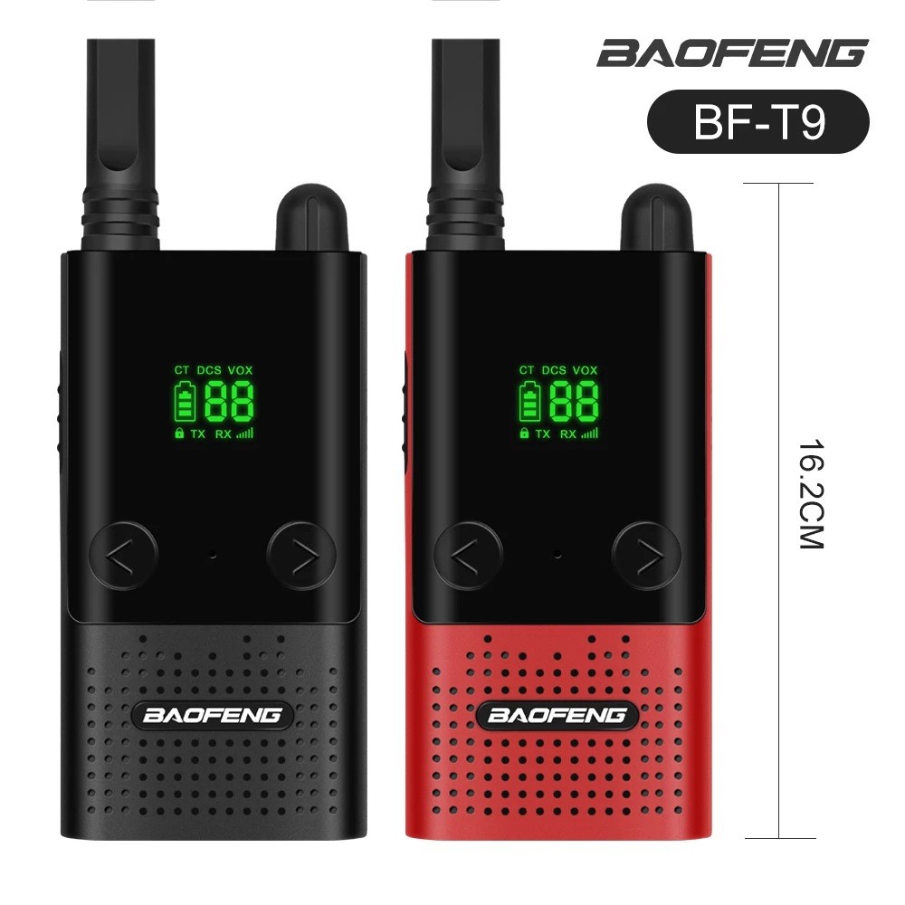 宝锋T9mini对讲机微型轻薄户外酒店餐厅小型手持式无线器宝峰对讲