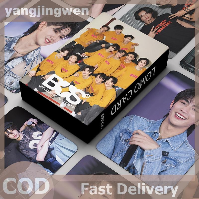 YANGWEN 55 ชิ้น/เซ็ต BUS Photocards LIAR อัลบั้ม KPOP LOMO การ์ดสําหรับแฟนนักเรียนคอลเลกชันโปสการ์ด