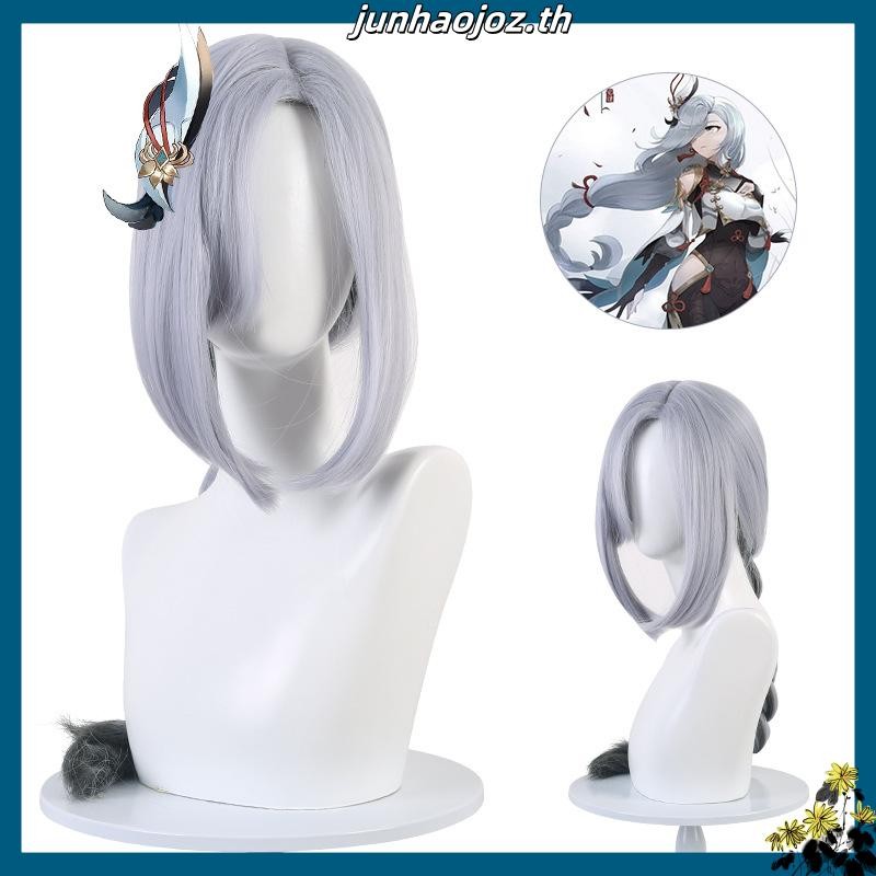 Genshin Impact Shenhe Cosplay Wig 95cm/100cm Long Pre Braided Heat Resistant Synthetic Wigs