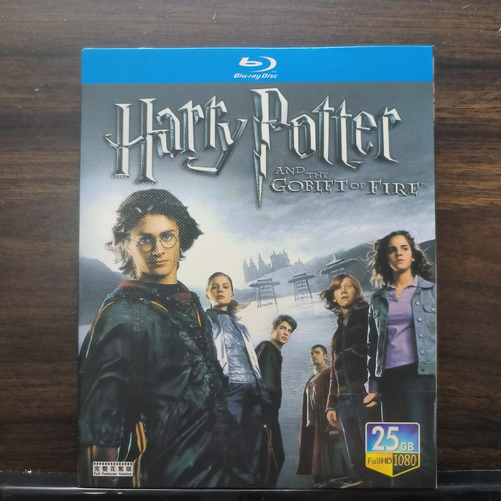 Blu-ray Disc ฟิล์มอเมริกัน Harry Potter และ Goblet Of Fire 2005 EN ZH ไทยมาเลย์ยี่ห้อใหม่กล่อง 25GB 