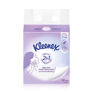 Kleenex Skin Care Soft Box [50 Sheets x 3pcs] คลีเน็กซ์ สกิน แคร์ กระดาษเช็ดหน้าเนื้อผ้า.