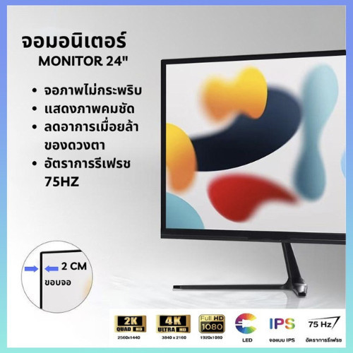 รูปภาพ 4