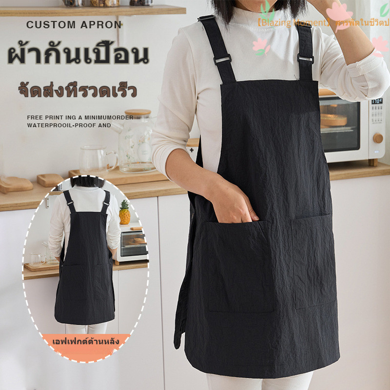 ผ้ากันเปื้อนกันน้ําพร้อมกระเป๋าหลายช่องเพื่อความสะดวกในการจัดเก็บสิ่งของชิ้นเล็ก ๆ ร้านกาแฟ ชุดทํางานจัดเลี้ยง เสื้อผ้าป้องกันการเปรอะเปื้อนในครัวที่บ้าน